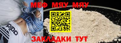 амф Канаш
