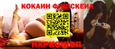 гидропоника Кандалакша