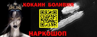 гидропоника Кандалакша