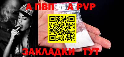 гидропоника Кандалакша