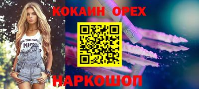 гидропоника Кандалакша