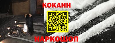 амф Канаш