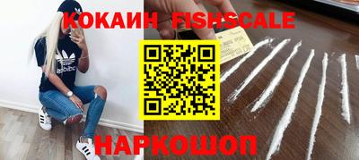 амф Канаш