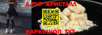 мдпв Камышлов