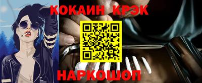 гидропоника Кандалакша
