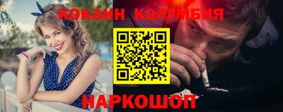 гидропоника Кандалакша