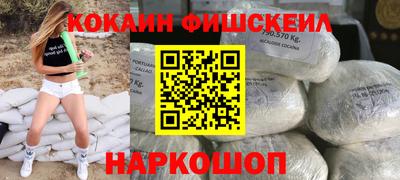 амф Канаш