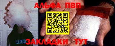гидропоника Кандалакша