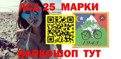 гидропоника Кандалакша