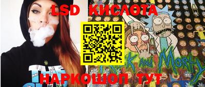 гидропоника Кандалакша