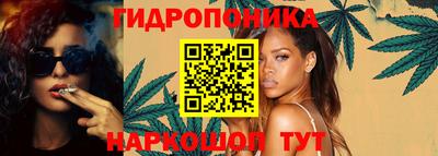 амф Канаш