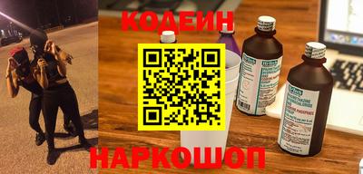 амф Канаш