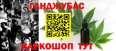 гидропоника Кандалакша