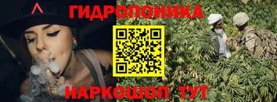 амф Канаш
