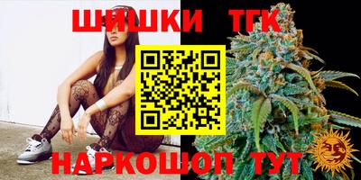 гидропоника Кандалакша