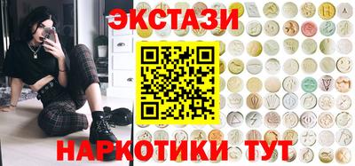 мдпв Камышлов