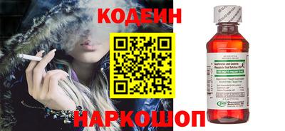 амф Канаш