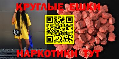 амф Канаш