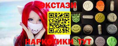 гидропоника Кандалакша