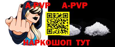 мдпв Камышлов
