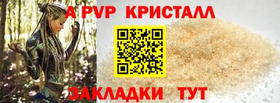 гидропоника Кандалакша