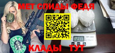 а пвп мука Нальчик