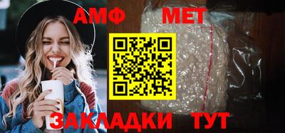 мдпв Камышлов
