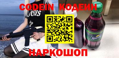 гидропоника Кандалакша