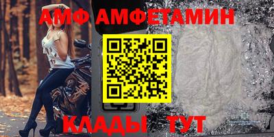 гидропоника Кандалакша