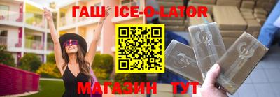 гидропоника Кандалакша