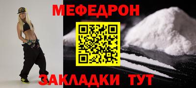 мдпв Камышлов